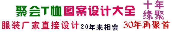 臨沂達克羅|QPQ|臨沂市圣泰精密機械有限公司官方網站